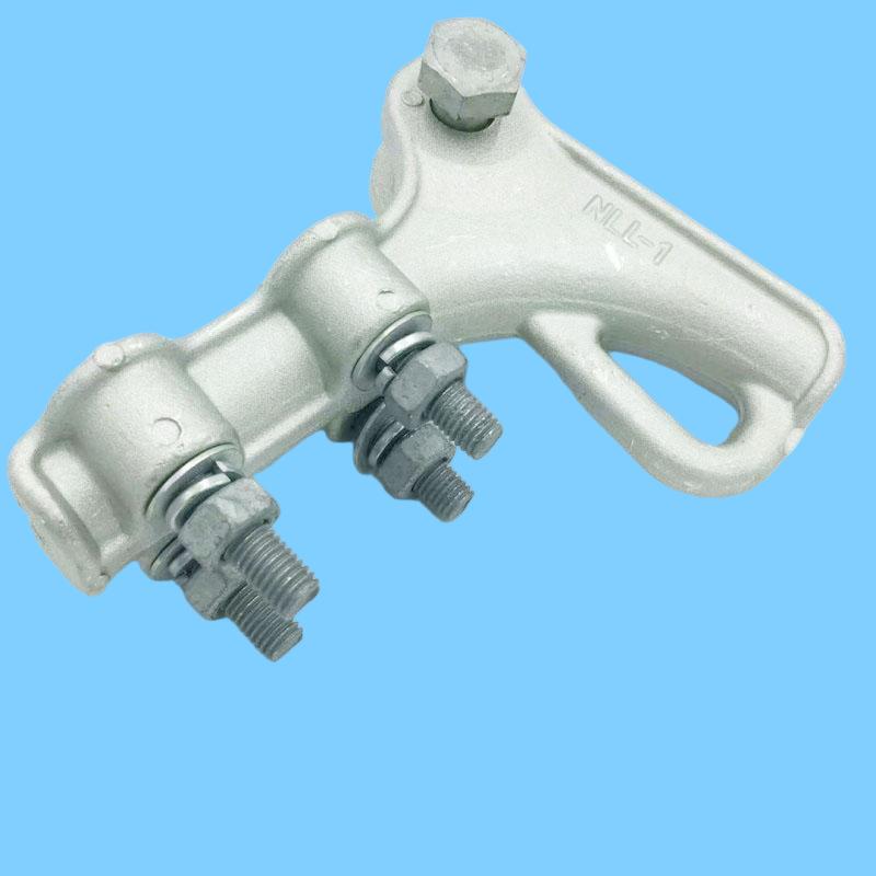 NLL Aluminum Alloy Strain Clamp(Bolt Type) 3